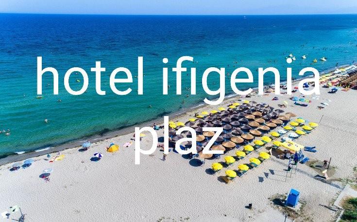 Hotel Ifigenia Paralia Katerinis Plaz Екстериор снимка